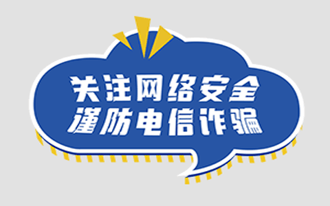 对战时逃避军事训练罪立案标准的规定是什么