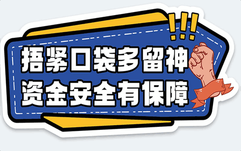 70岁以上退伍军人补贴新政策